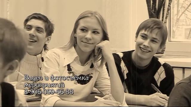 видеосъёмка выпускного бала смотреть онлайн