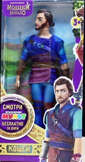 Распаковка куклы Кощей по мульту "Кощей. Начало".