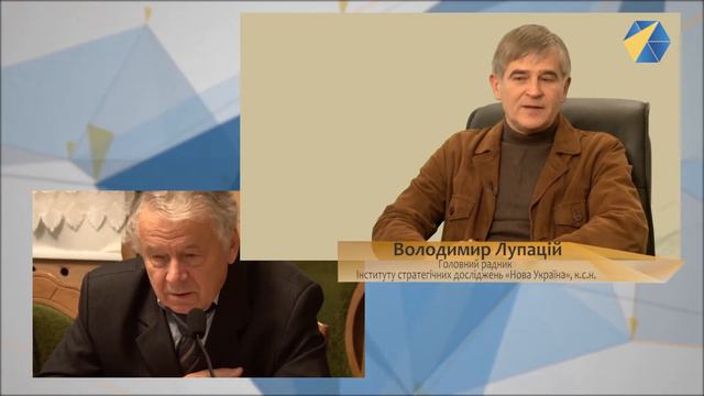 Проект «U-next25».Структура и «образ будущего» национальной экономической жизни. смотреть онлайн