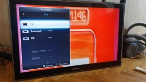 ЖК телевизор Samsung LE40D550K1W