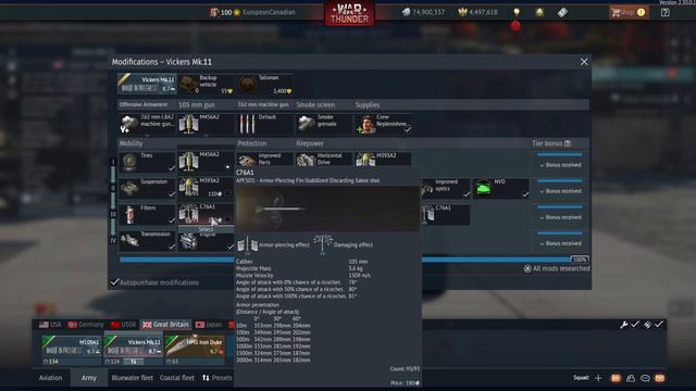 Vickers Mk.11 - Update KINGS OF BATTLE Dev Server - War Thunder смотреть онлайн