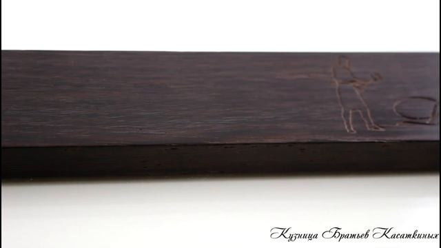 Магнитный держатель для кухонных ножей из дерева Венге. Производство 