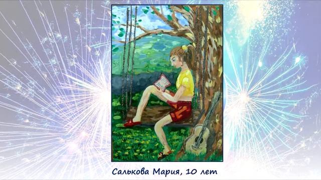 Видео поздравление к юбилею школы смотреть онлайн