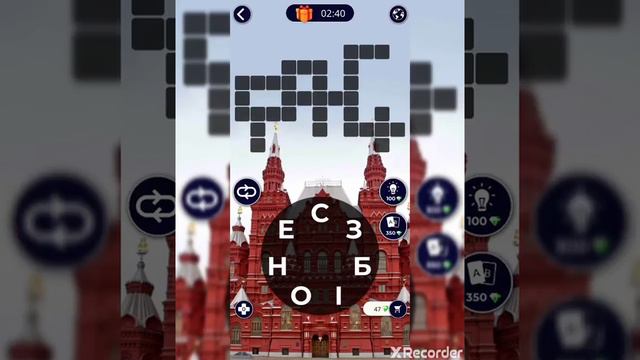 Граю ігру WoW смотреть онлайн