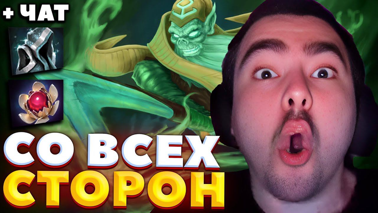 ЭТО НЕ СТРИМСНАЙПЕРЫ ЭТО ТИПИЧНАЯ ДОТА / СТРЕЙ ИГРАЕТ НА НЕКРЕ / СТРЕЙ ОСУЖДАЕТ #stray228 смотреть онлайн