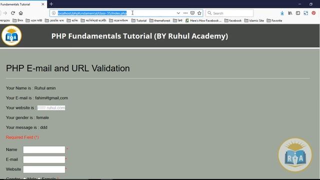 PHP Fundamental Bangla Tutorial Class-35: How to validate email and url with filter var in php смотреть онлайн