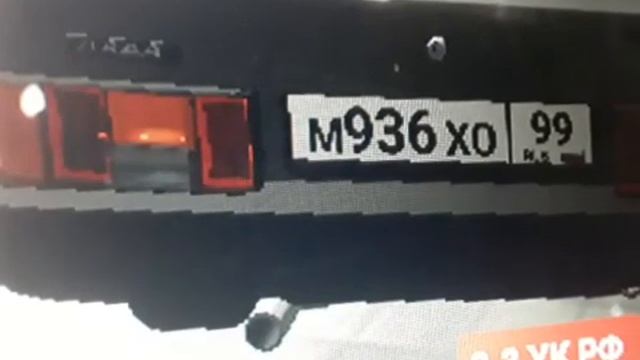 Продам девятку на RP Box 1 сервер смотреть онлайн
