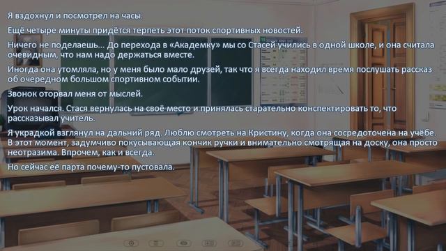 Little Green Girl | ИНОПЛАНЕТНАЯ ТЯН #1 смотреть онлайн