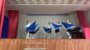 танец "Синий платочек"
