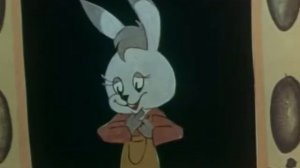 Подушка для Солнышка (1984)