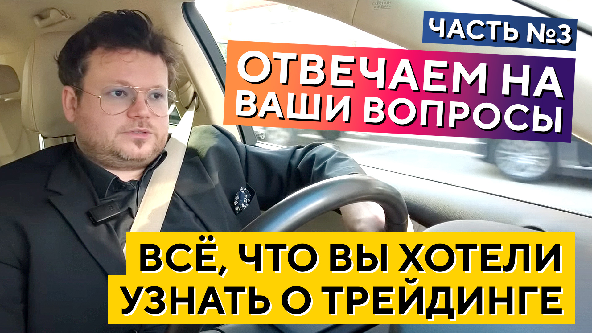 Маленькие ОПЦИОННЫЕ хитрости для БОЛЬШОГО профита! Денис Стукалин смотреть онлайн