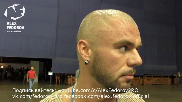 Александр Фёдоров на Чемпионате Санкт-Петербурга по бодибилдингу 2016. смотреть онлайн