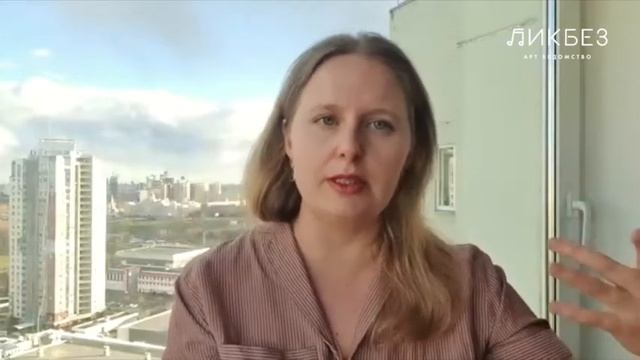 Разбор произведения. Бетховен, соната №21 "Waldstein" смотреть онлайн