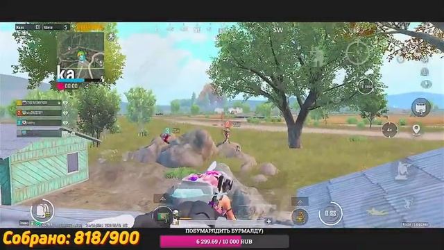 1218❤️ ВЗЯЛ ЗАВОЕВАТЕЛЯ! ПУШИМ ТОП 100 ❤️ iPhone 13 PRO MAX 90 FPS PUBG MOBILE ❤️1218ZAKONVVORE смотреть онлайн