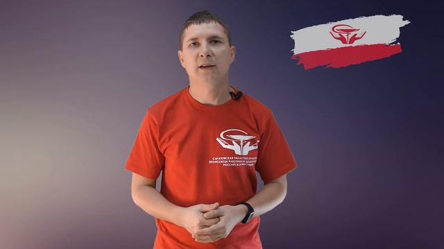 SPZ-news - поездка в Вольск и очередная победа в суде смотреть онлайн