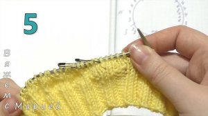 МК Джемпер для мальчика спицами. Реглан сверху. 1 часть