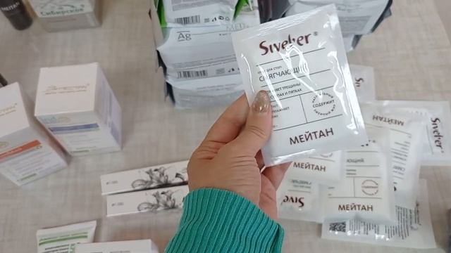 СЕГОДНЯ 28.03.23 Получили ЗАКАЗЫ смотреть онлайн