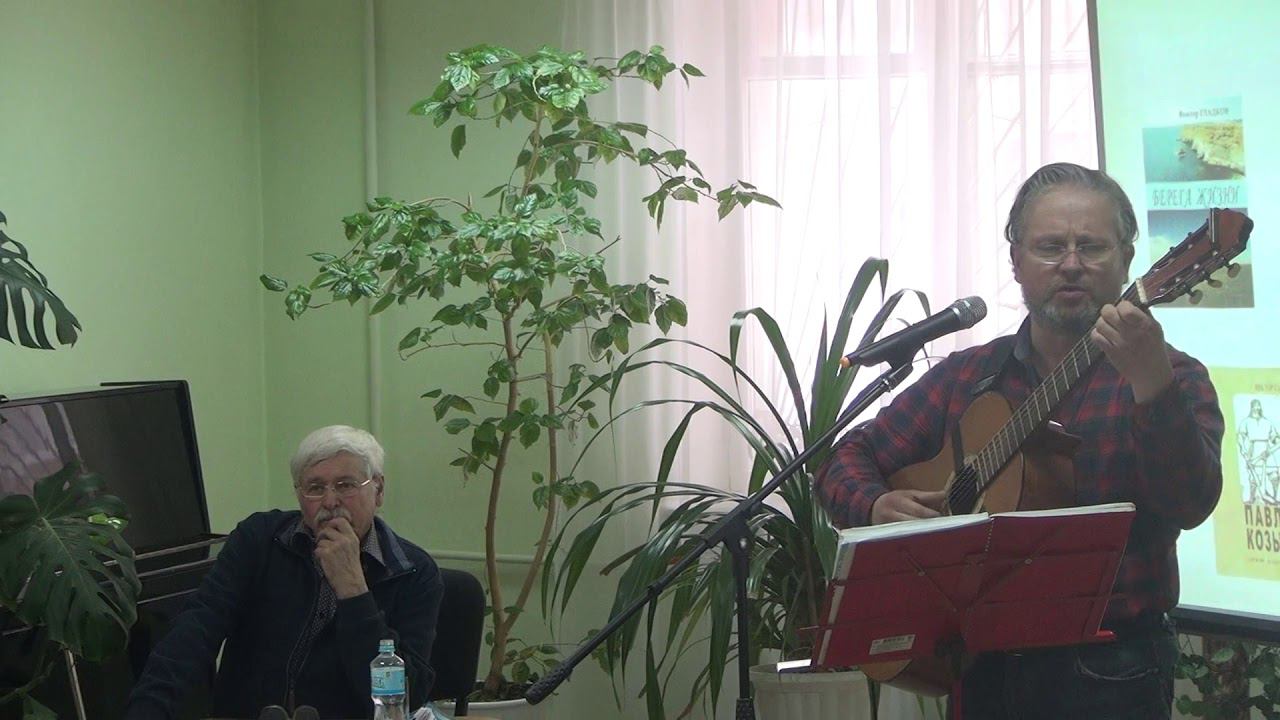 Нам дороже короткое  Ма...