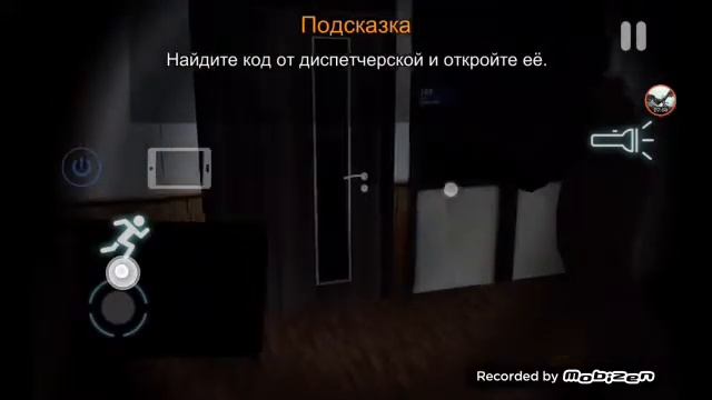 Case Animatronics--Оно сожрет меня! ⚆∆⚆ смотреть онлайн