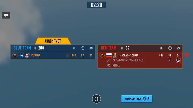 Sniper arena, 4 ЗЕЛЕНАЯ ДУЭЛЬ.. смотреть онлайн