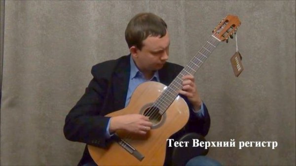 Обзор дешёвой гитары для начинающих Minyard Martinez 40C guitar review