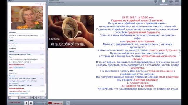 Программирование будущего. смотреть онлайн