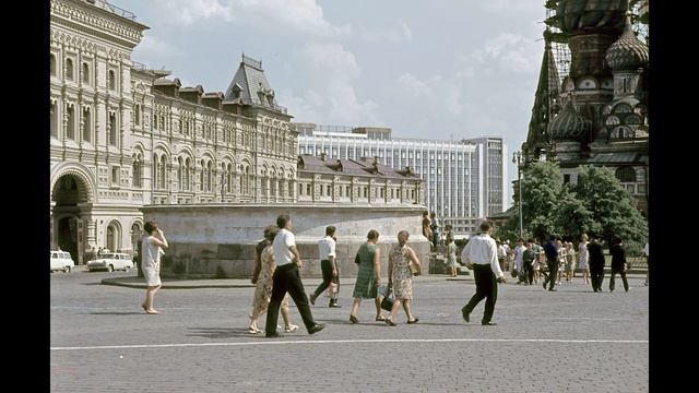 Москва 1968. Moscow 1968