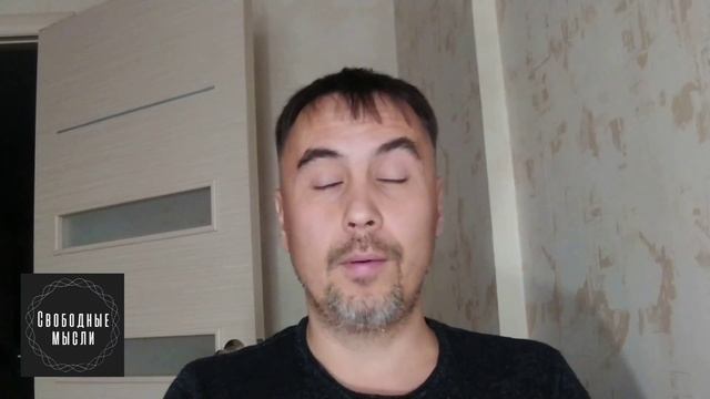 Как я пытался научится выпивать в меру. Самообман. Бросить пить навсегда смотреть онлайн