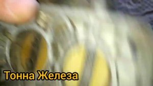 Провал при нажатии на газ. Рывки при движении.