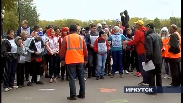 Кросс нации прошел в Иркутске смотреть онлайн
