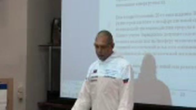 Костюмированный доклад о проекте Глобальная Волна на семинаре Ритмодинамика - 2010 - The Global Wav смотреть онлайн