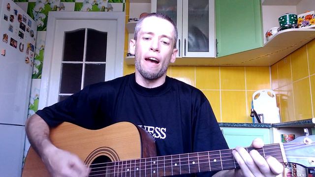 Гражданская Оборона - Мы идем в тишине (гитара, кавер дд) смотреть онлайн