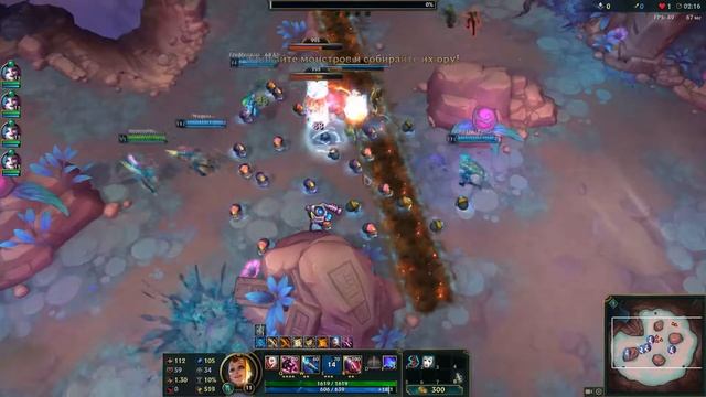 LoL. Одиссея: извлечение. Часть 1. Эмоция и Скин. смотреть онлайн