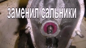 Двигатель 2 сд