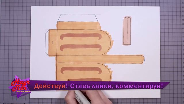 🍧 Как появился фруктовый лёд? [ ted ed на русском ] смотреть онлайн