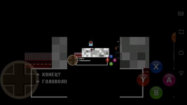 Undertale #14 ПУТЬ ПАЦИФИСТА. Танец пауков смотреть онлайн