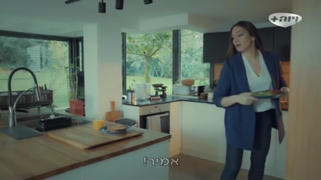 Istanbullu-gelin.S1E21