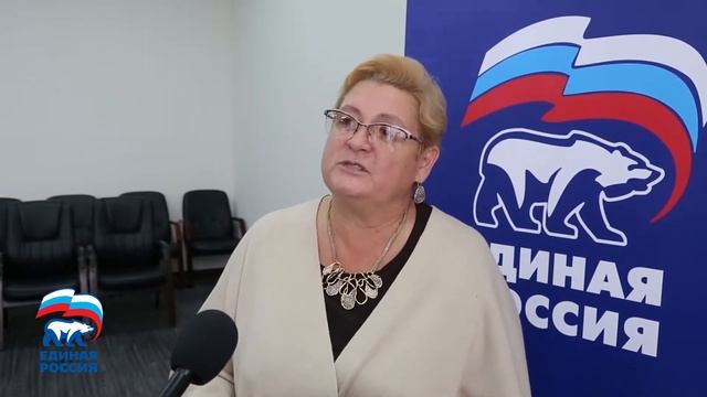 Модернизация образования в Красноярском крае смотреть онлайн