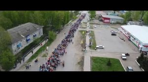 город Барыш - 65 лет!