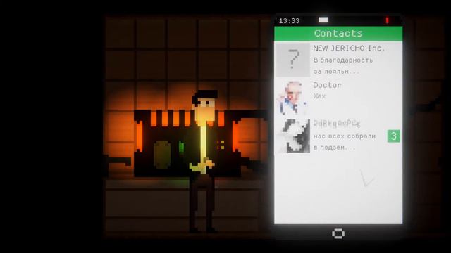 Immanence #1 | ПРОХОЖДЕНИЕ | Бесплатно в steam #4 смотреть онлайн