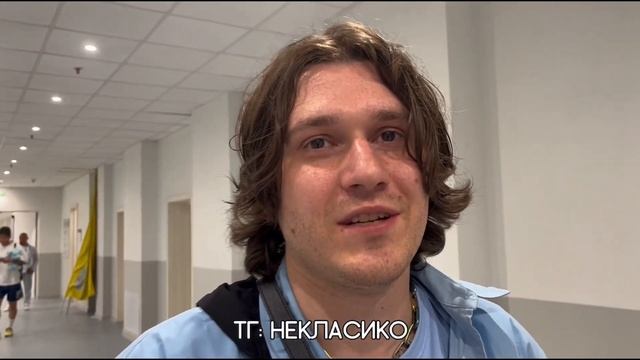 "ЭТО БОЛЬНО, ЭТО ОПУСТОШЕНИЕ" - НЕКИТ 2DROTS смотреть онлайн