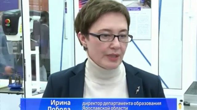 В Ярославле открылся детский Кванториум смотреть онлайн