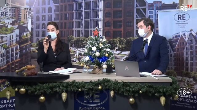 Ипотека от Банка ДОМ.РФ от 5,7%. Выгодно покупаем недвижимость в ЭКОквартале  