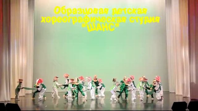 Грибная история смотреть онлайн