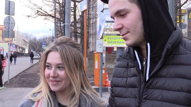 Что такое БРАНДАХЛЫСТ? Опрос 