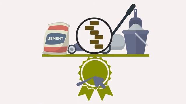 Для компании по производству и укладки тротуарной плитки на https://zadanie.su за 3000 руб. смотреть онлайн