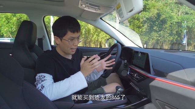 “打工人”的玛莎拉蒂？2020试驾长安欧尚X5 смотреть онлайн