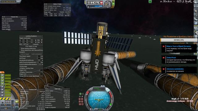 KSP 1.1.2 "Hydrates Minner" Добыча на Minmus смотреть онлайн