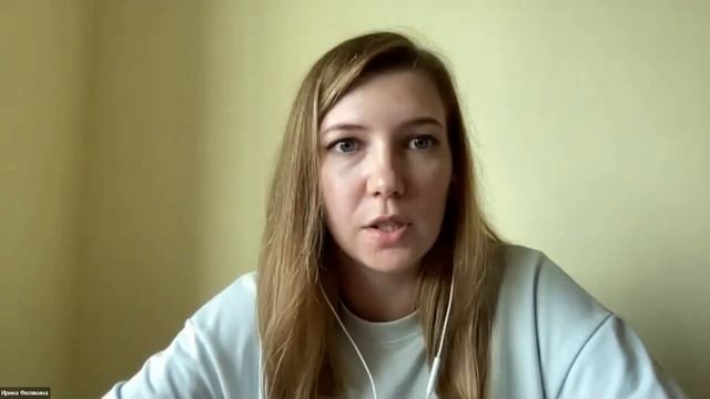 HR Вебинар HR Tech трансформация рекрутинга маленькими шагами