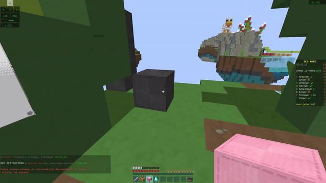 Игра без кровати (bedwars Hypixel) смотреть онлайн